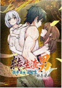 你的名字。